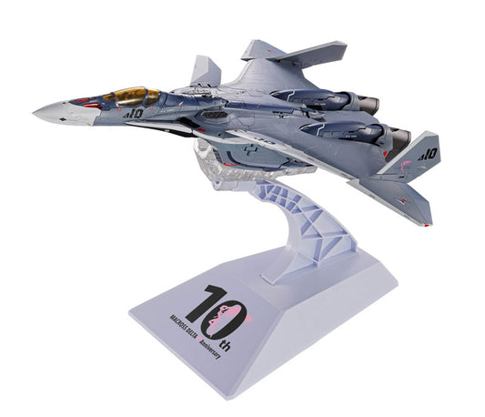DX Chogokin VF-31A Kairos Macross Delta 10th Anniv.