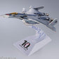 DX Chogokin VF-31A Kairos Macross Delta 10th Anniv.
