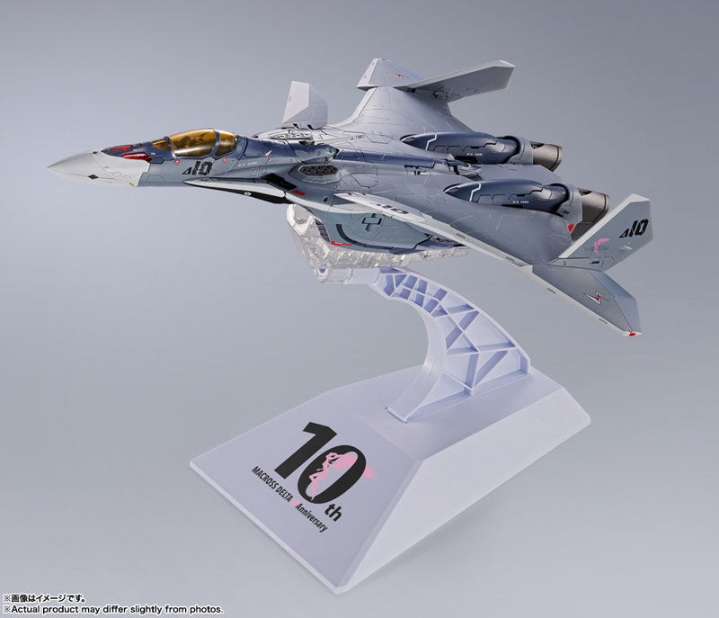 DX Chogokin VF-31A Kairos Macross Delta 10th Anniv.