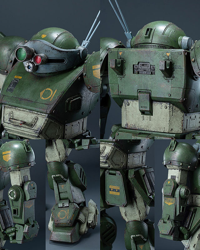 Armored Trooper Votoms 1/12 Scopedog Ver. 1.5