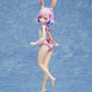 MISANTHROPIC TEACHER IN DEMI-HUMAN CLASSROOM Sui Usami swimsuit ver. 1/7 Complete Figure