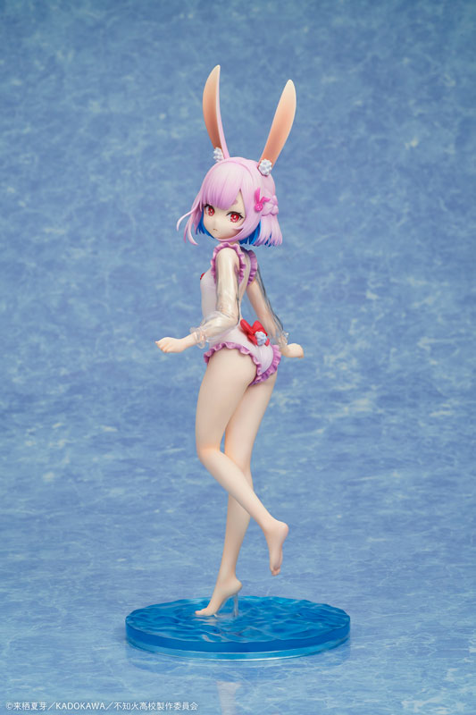 MISANTHROPIC TEACHER IN DEMI-HUMAN CLASSROOM Sui Usami swimsuit ver. 1/7 Complete Figure