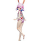 MISANTHROPIC TEACHER IN DEMI-HUMAN CLASSROOM Sui Usami swimsuit ver. 1/7 Complete Figure