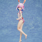 MISANTHROPIC TEACHER IN DEMI-HUMAN CLASSROOM Sui Usami swimsuit ver. 1/7 Complete Figure