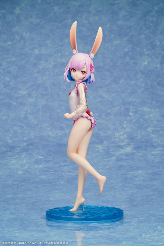 MISANTHROPIC TEACHER IN DEMI-HUMAN CLASSROOM Sui Usami swimsuit ver. 1/7 Complete Figure