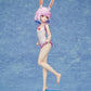 MISANTHROPIC TEACHER IN DEMI-HUMAN CLASSROOM Sui Usami swimsuit ver. 1/7 Complete Figure