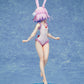 MISANTHROPIC TEACHER IN DEMI-HUMAN CLASSROOM Sui Usami swimsuit ver. 1/7 Complete Figure