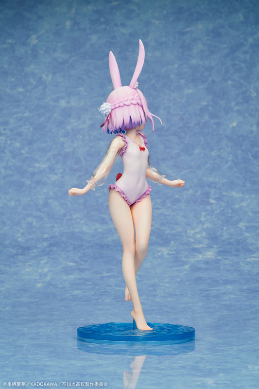 MISANTHROPIC TEACHER IN DEMI-HUMAN CLASSROOM Sui Usami swimsuit ver. 1/7 Complete Figure