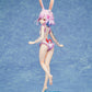 MISANTHROPIC TEACHER IN DEMI-HUMAN CLASSROOM Sui Usami swimsuit ver. 1/7 Complete Figure