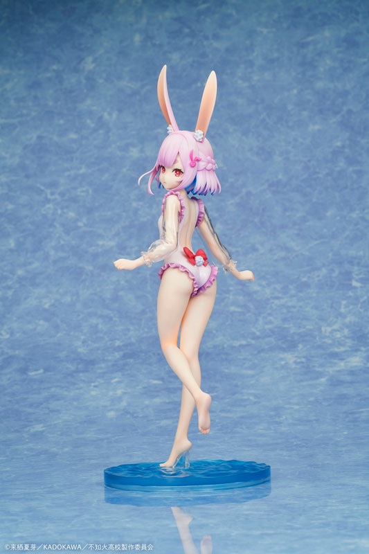 MISANTHROPIC TEACHER IN DEMI-HUMAN CLASSROOM Sui Usami swimsuit ver. 1/7 Complete Figure