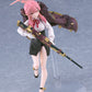 figma Blue Archive Rikuhachima Aru
