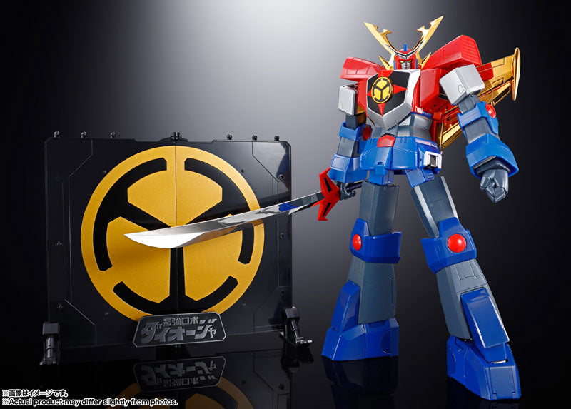 Soul of Chogokin GX-61R Saikyou Robot Daioja
