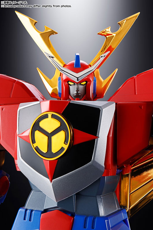 Soul of Chogokin GX-61R Saikyou Robot Daioja