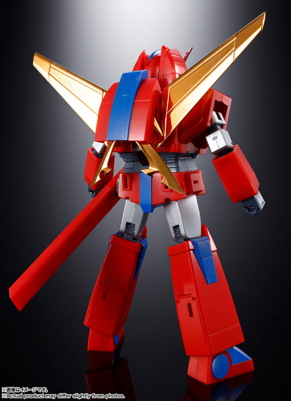 Soul of Chogokin GX-61R Saikyou Robot Daioja