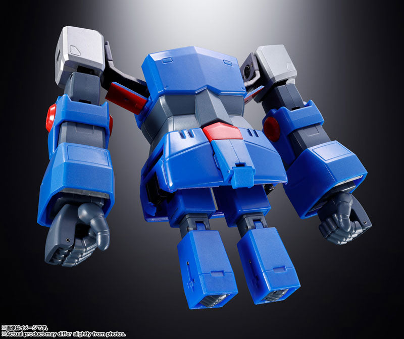 Soul of Chogokin GX-61R Saikyou Robot Daioja
