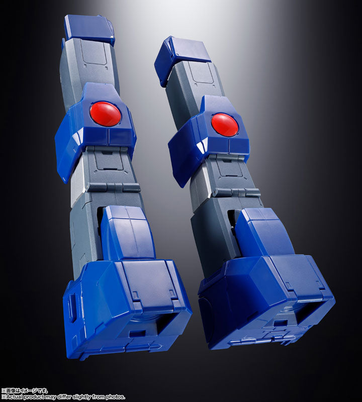 Soul of Chogokin GX-61R Saikyou Robot Daioja
