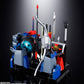 Soul of Chogokin GX-61R Saikyou Robot Daioja