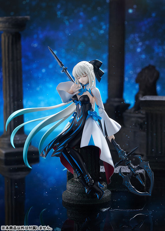 figma Fate/Grand Order Berserker/Morgan