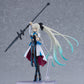 figma Fate/Grand Order Berserker/Morgan