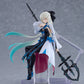 figma Fate/Grand Order Berserker/Morgan