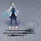 figma Fate/Grand Order Berserker/Morgan