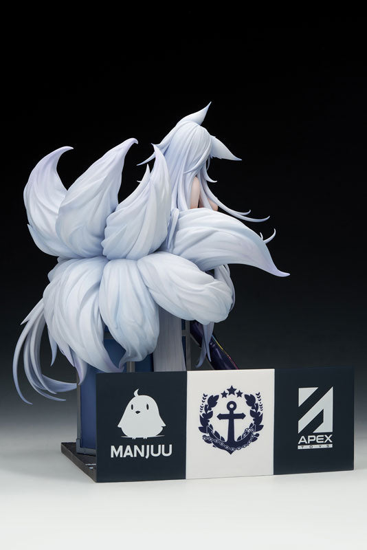Azur Lane Shinano Moonlit Chrome Ver. 1/7 Complete Figure
