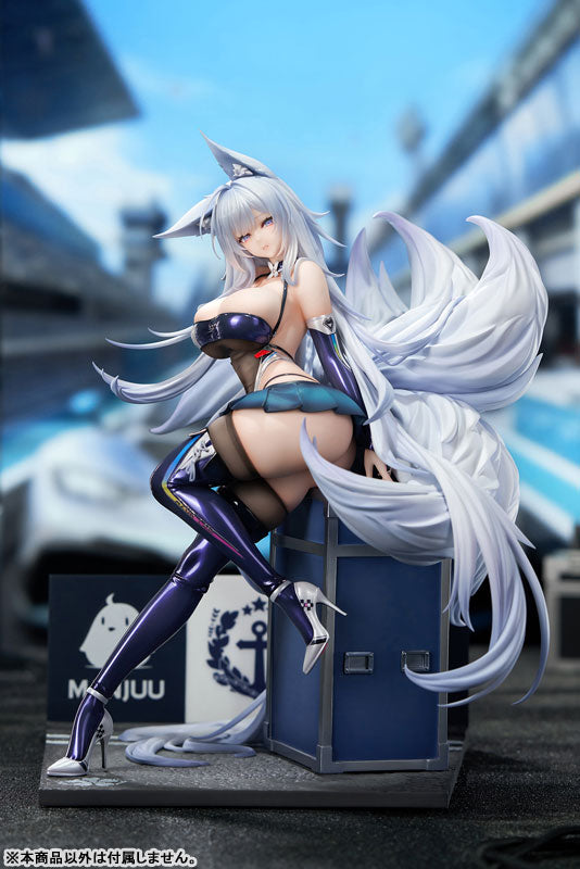 Azur Lane Shinano Moonlit Chrome Ver. 1/7 Complete Figure