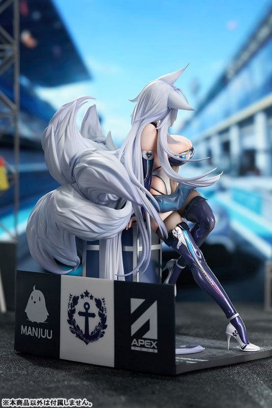 Azur Lane Shinano Moonlit Chrome Ver. 1/7 Complete Figure