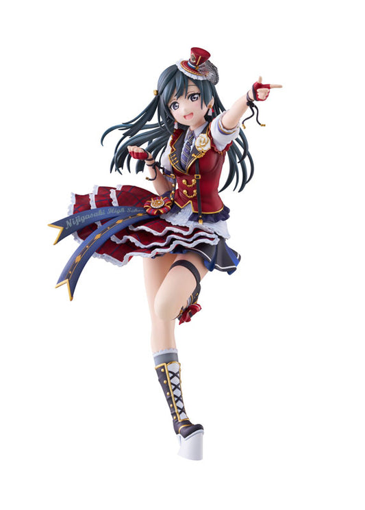 Love Live! Nijigasaki High School Idol Club Setsuna Yuki 1/7 Complete Figure