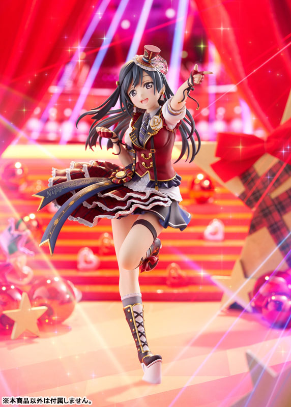 Love Live! Nijigasaki High School Idol Club Setsuna Yuki 1/7 Complete Figure