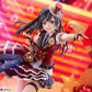Love Live! Nijigasaki High School Idol Club Setsuna Yuki 1/7 Complete Figure