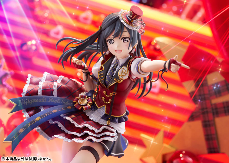 Love Live! Nijigasaki High School Idol Club Setsuna Yuki 1/7 Complete Figure