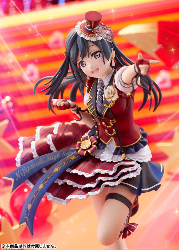 Love Live! Nijigasaki High School Idol Club Setsuna Yuki 1/7 Complete Figure