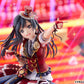 Love Live! Nijigasaki High School Idol Club Setsuna Yuki 1/7 Complete Figure