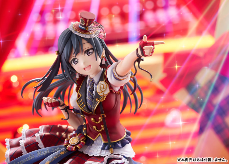 Love Live! Nijigasaki High School Idol Club Setsuna Yuki 1/7 Complete Figure