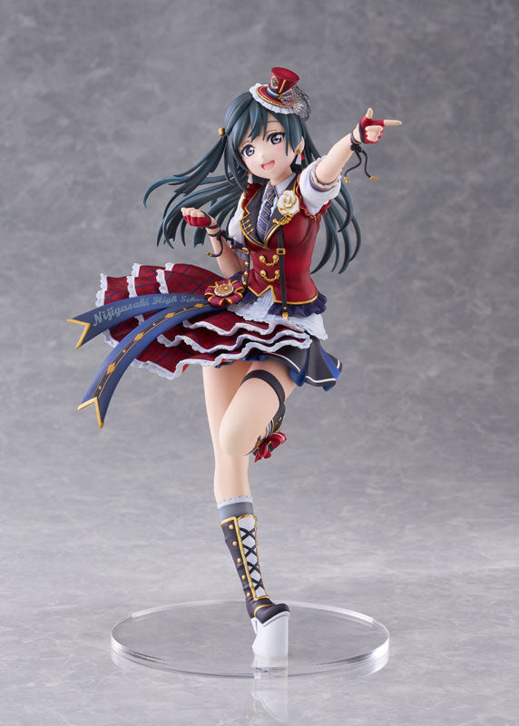 Love Live! Nijigasaki High School Idol Club Setsuna Yuki 1/7 Complete Figure