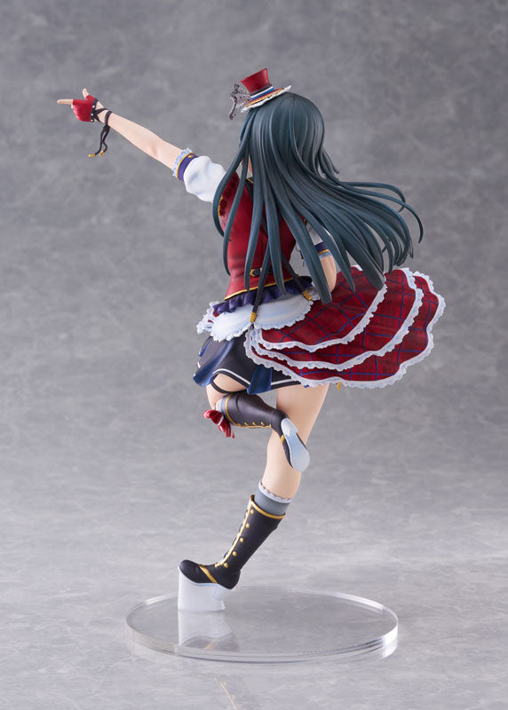 Love Live! Nijigasaki High School Idol Club Setsuna Yuki 1/7 Complete Figure