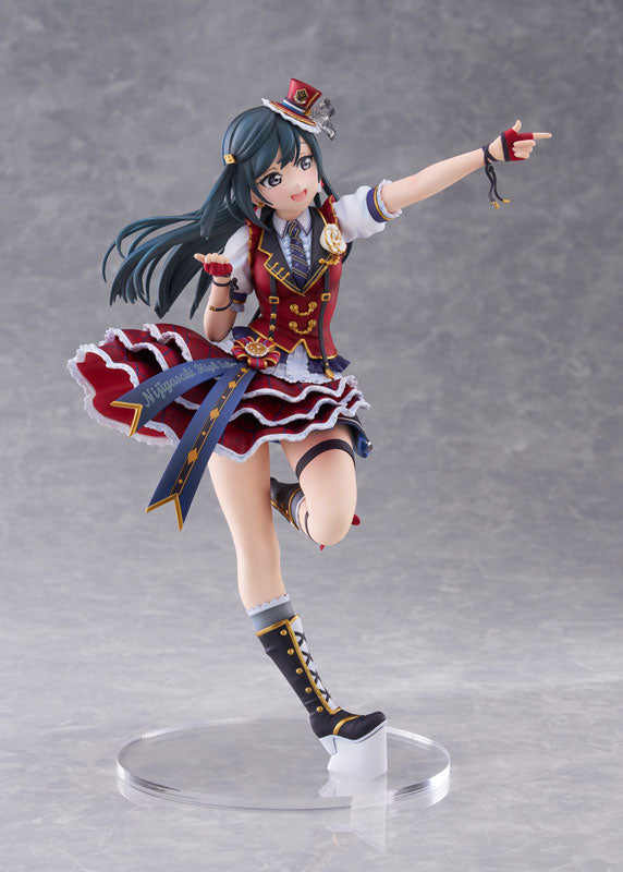 Love Live! Nijigasaki High School Idol Club Setsuna Yuki 1/7 Complete Figure