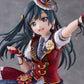 Love Live! Nijigasaki High School Idol Club Setsuna Yuki 1/7 Complete Figure