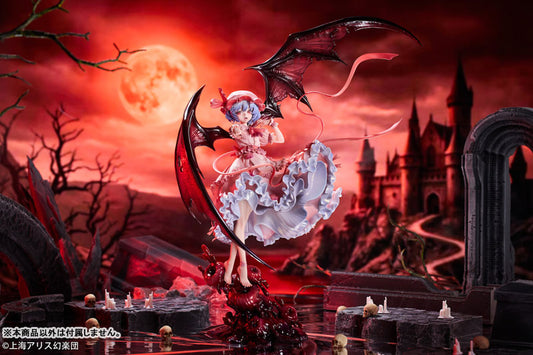 Touhou Project Remilia Scarlet 1/7 Complete Figure