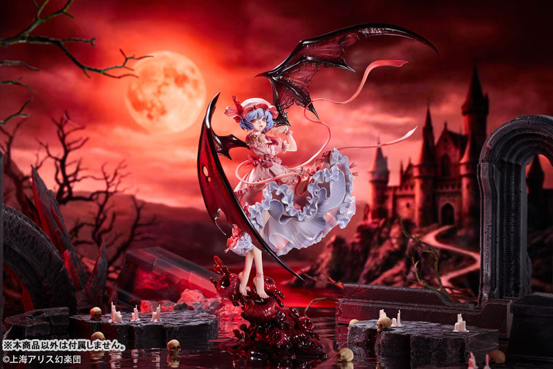 Touhou Project Remilia Scarlet 1/7 Complete Figure
