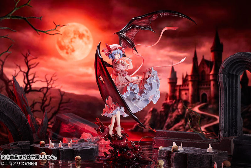 Touhou Project Remilia Scarlet 1/7 Complete Figure