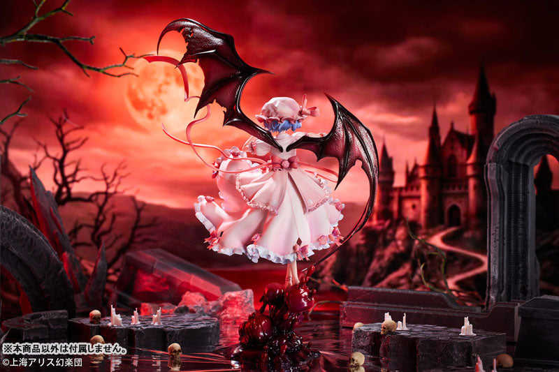 Touhou Project Remilia Scarlet 1/7 Complete Figure