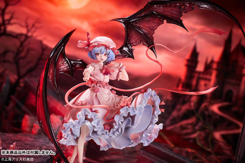 Touhou Project Remilia Scarlet 1/7 Complete Figure