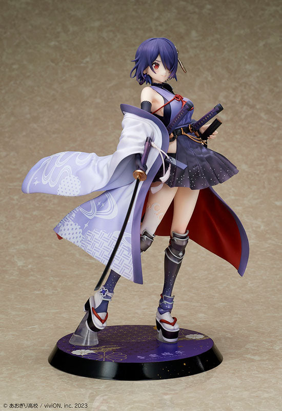 [Made-To-Order]Aogiri High School Otodama Tamako Japanese-style armament Ver. 1/7 Complete Figure