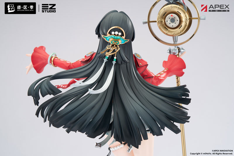 Zenless Zone Zero Astra Yao 1/7 Complete Figure