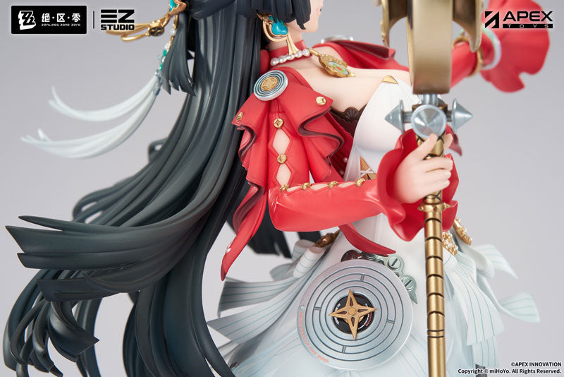Zenless Zone Zero Astra Yao 1/7 Complete Figure