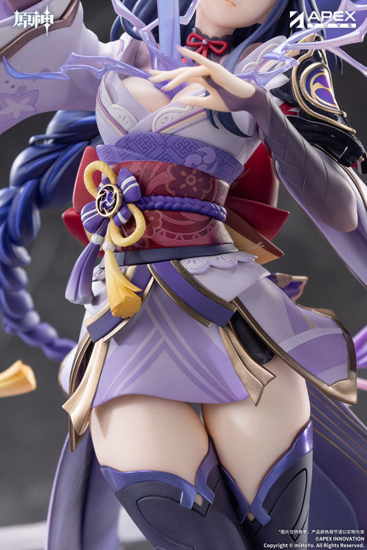 Genshin Impact Raiden Shogun Plane of Euthymia Ver. 1/7 Complete Figure