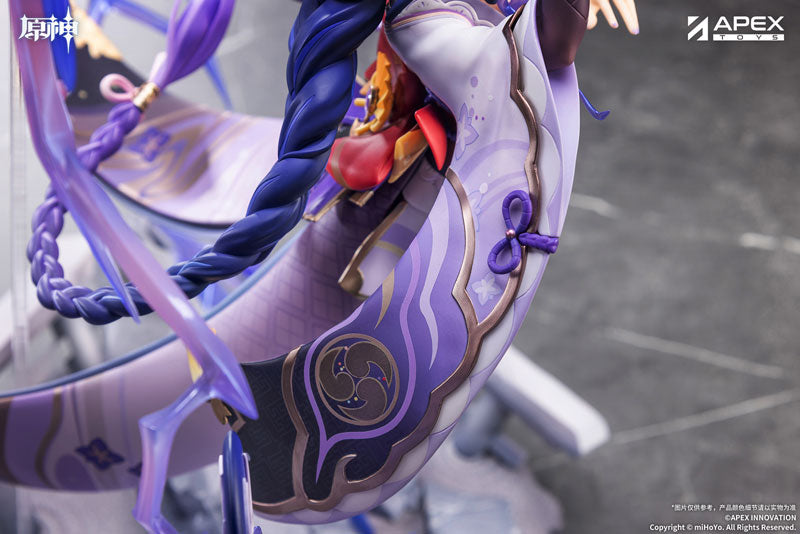 Genshin Impact Raiden Shogun Plane of Euthymia Ver. 1/7 Complete Figure