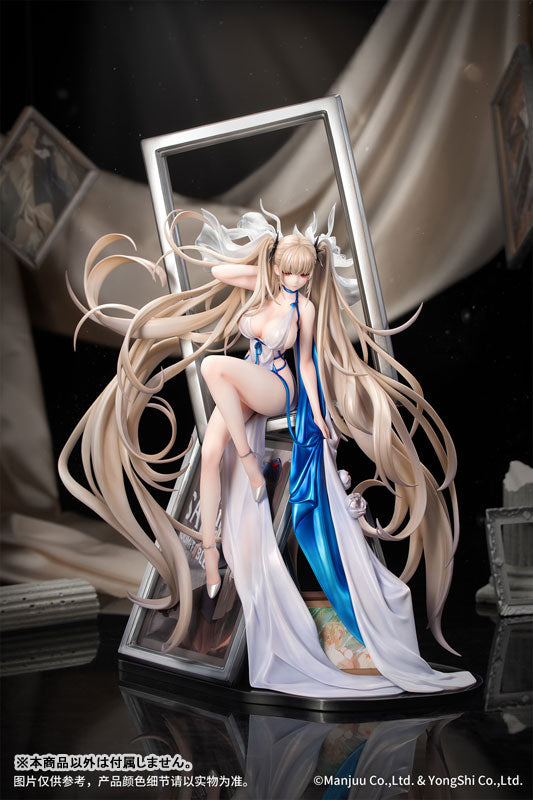 Azur Lane Formidable Anniversary Memories Ver. 1/7 Complete Figure